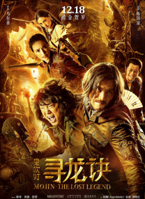 欧美日韩中文字幕在线视频